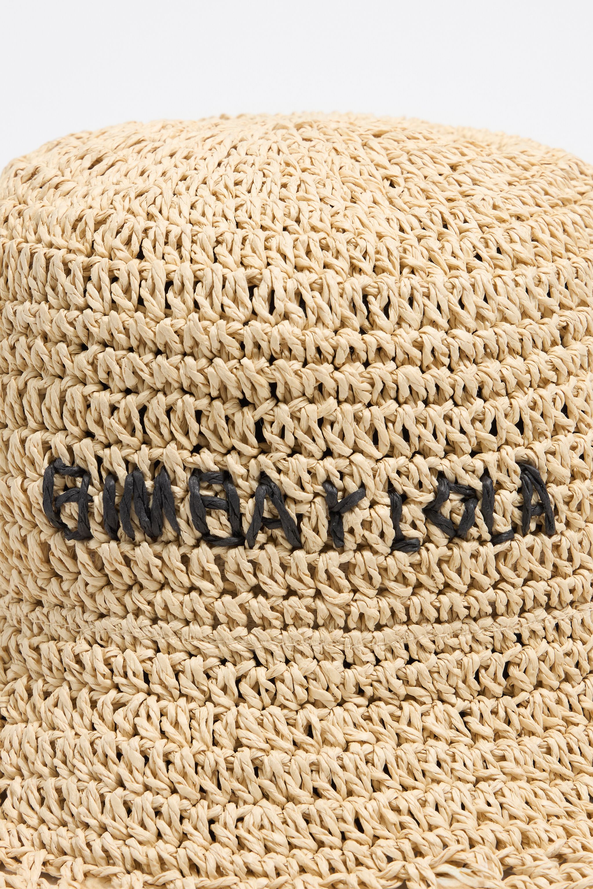 Beige openwork paper raffia hat