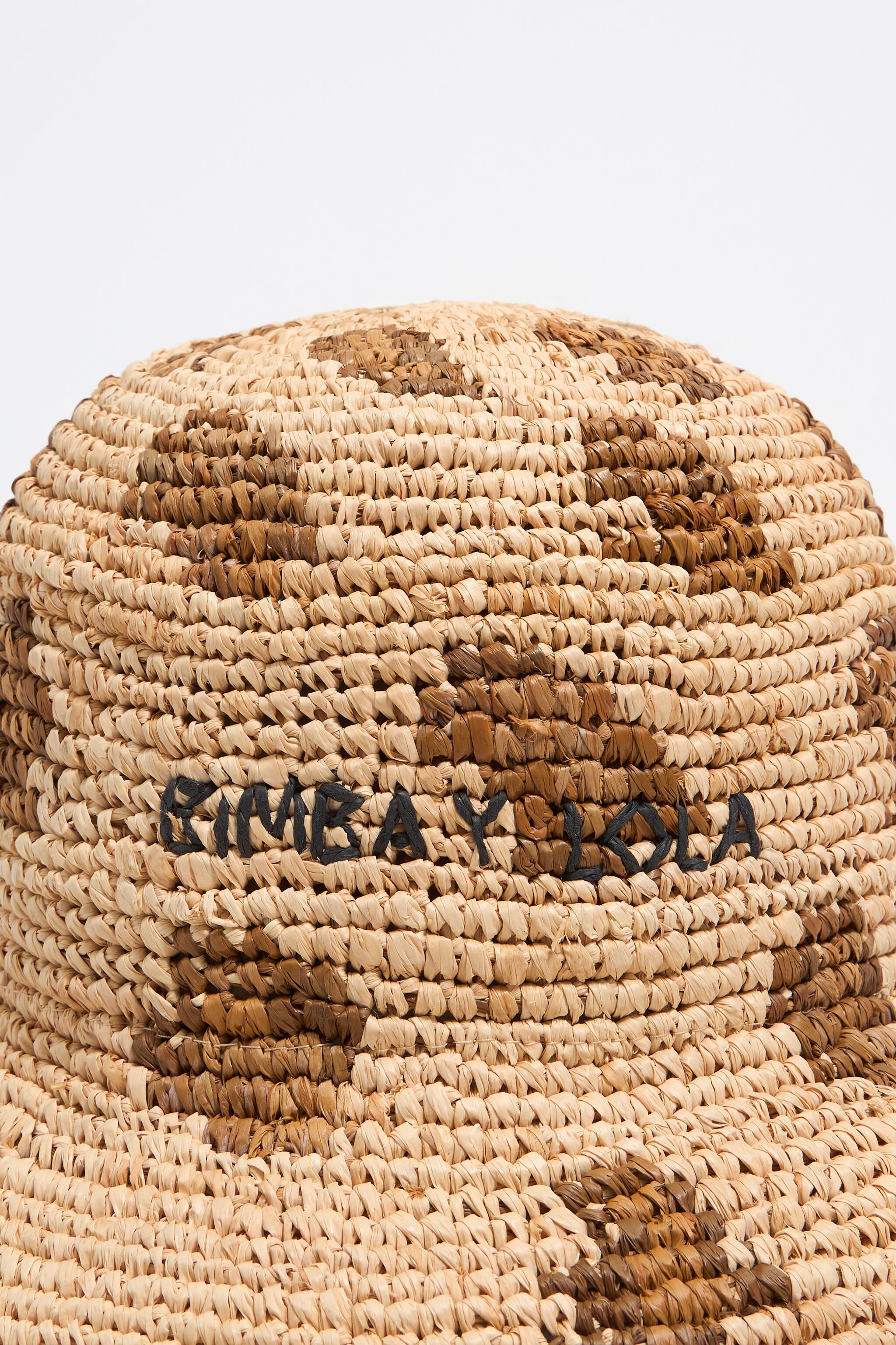 Beige leopard raffia hat