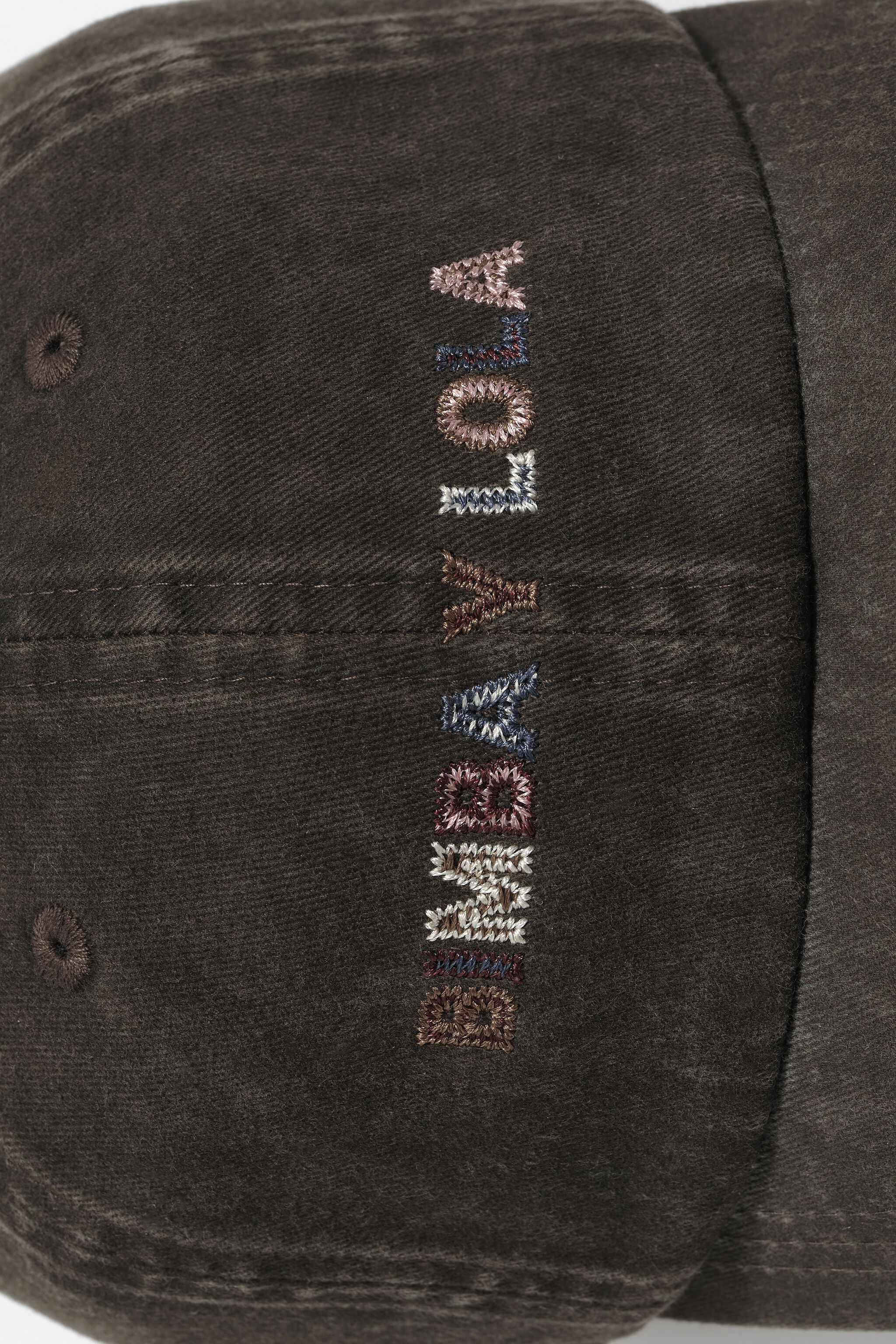 Washed brown cotton cap